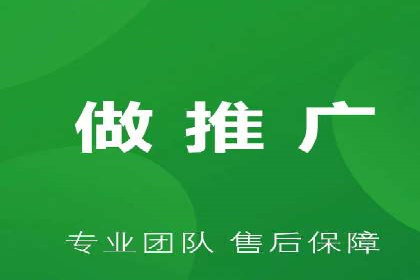 案例分析：SEM广告助力医疗行业品牌建设